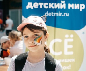 Открытие магазина Находка 15 мая 2021
