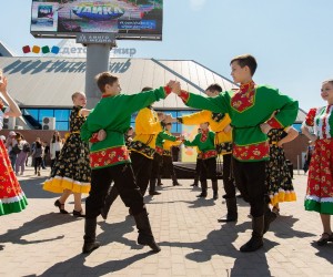 Праздник! Ура каникулы! 02 июня 2022г
