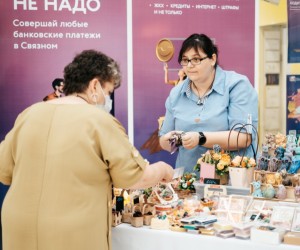 Открытие магазина Находка 15 мая 2021
