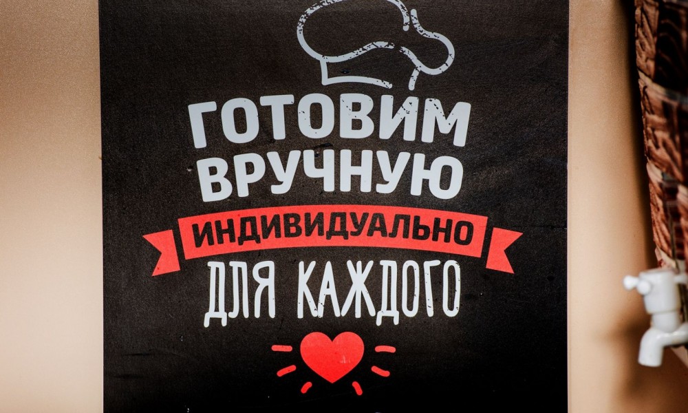 Крафтрвый кофе-бар CraftCoffee