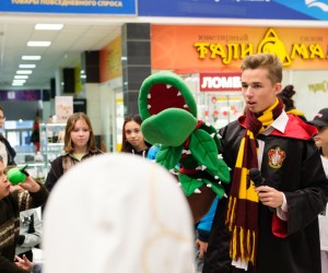 День знаний в ТК "Синегорье" 02.09.2023