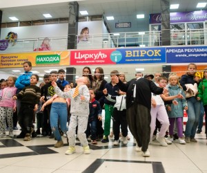 День знаний в ТК "Синегорье" 02.09.2023