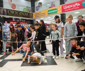 День знаний в ТК "Синегорье" 02.09.2023