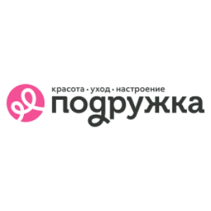 Подружка