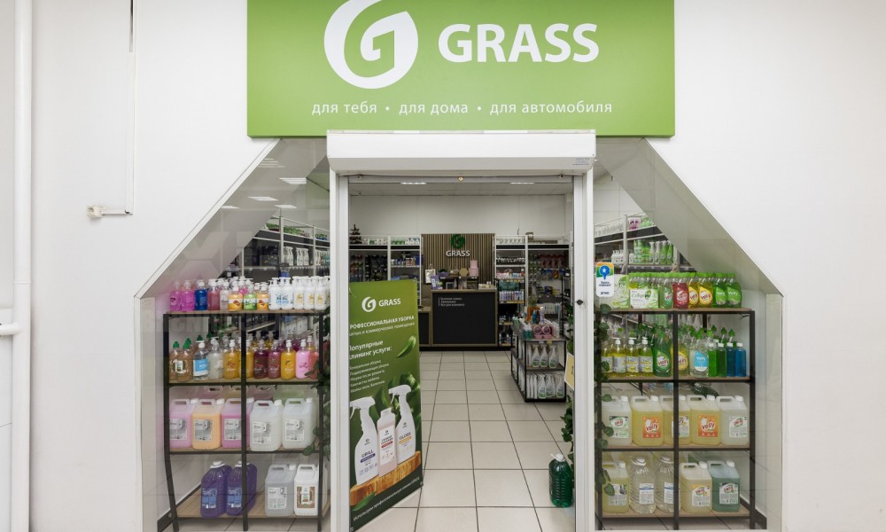 Grass