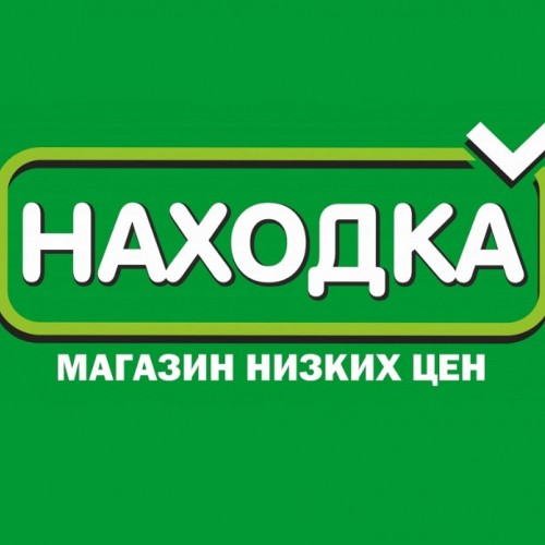 Магазин Находка