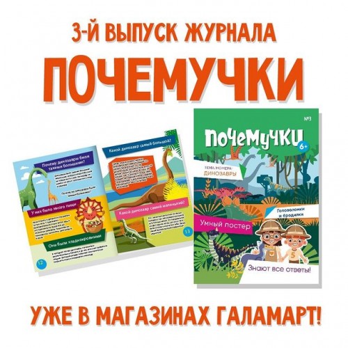 Начинаем неделю с хороших новостей!