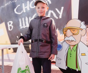 1 сентября в Синегорье! 01.09.2021