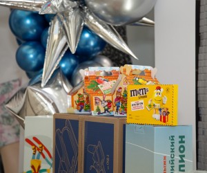 20 лет ТК Синегорье!