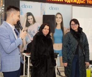 20 лет ТК Синегорье!