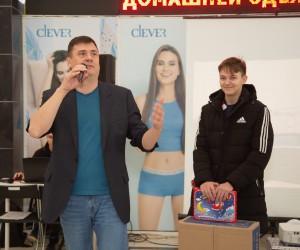 20 лет ТК Синегорье!