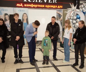 20 лет ТК Синегорье!