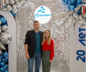 20 лет ТК Синегорье!