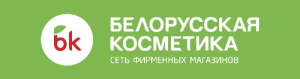 Белорусская косметика