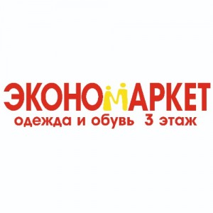 ЭНОНОМАРКЕТ